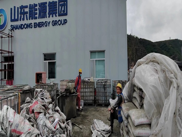 二道江厂房地面下沉注浆加固