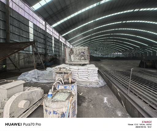 二道江厂房地面下沉注浆加固施工